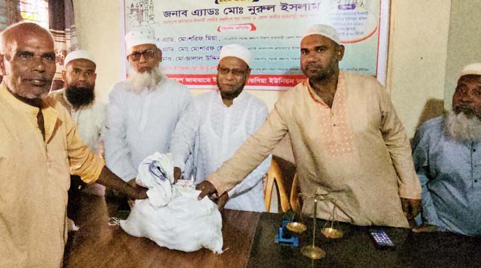  দৌলতদিয়ায় জামায়াতের সমাজকল্যাণ বিভাগের উদ্যোগে ঈদ উপহার বিতরণ